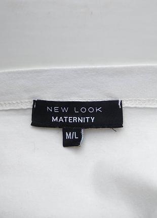 Базовый белый топ бандо new look без бретелей/бюстье для беременной/хлопок 3