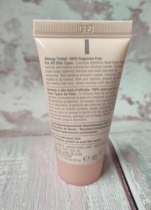 Ночная увлажняющая маска для лица clinique moisture surge overnight mask