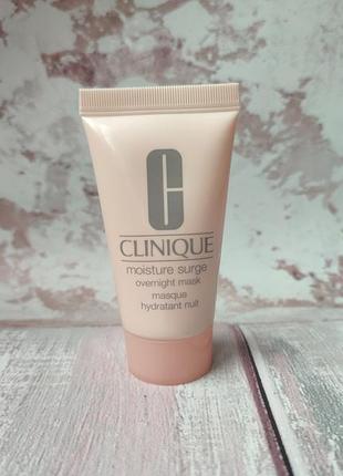 Нічна зволожуюча маска для обличчя clinique moisture surge overnight mask