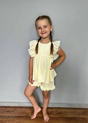 Одежда для детей