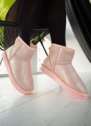 Круті рожеві жіночі уггі. ugg pink✳️зимові✳️угі/чоботи з хутром