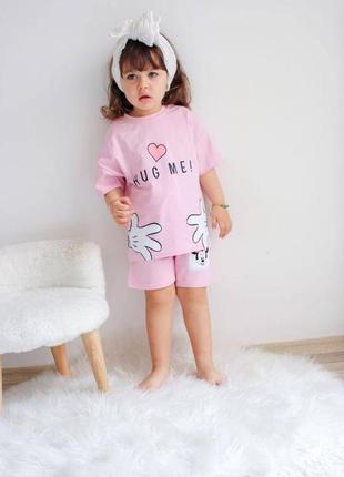 Одежда для детей