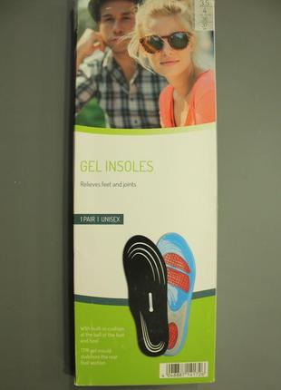 Устілки coolmax gel insoles з ортопедичним ефектом