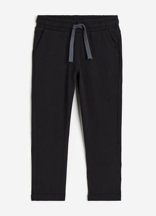 Спортивные джоггеры черные h&m 126023, 126024, 126025, 125424