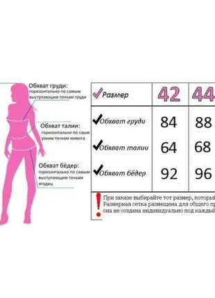 Блузка со спущенным рукавом на манжете оверсайз с вышивкой сердечко7 фото