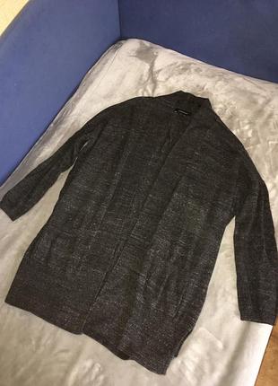 Кардиган atmosphere