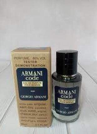 Тестер чоловіча парфумерія  armani code(армани код чоловічій)туалетна вода- 60 мл1 фото
