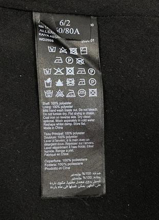 Плаття allsaints 10