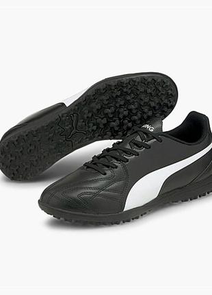 Бутсы сороконожки стоноги puma king hero 21 tt