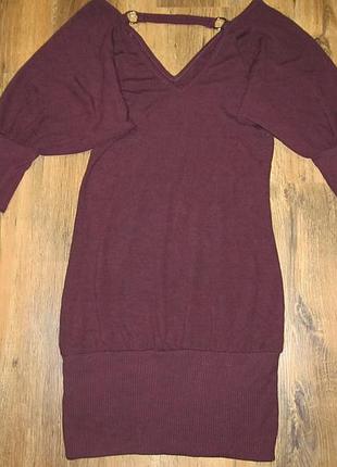 Платье,шикарный цвет)