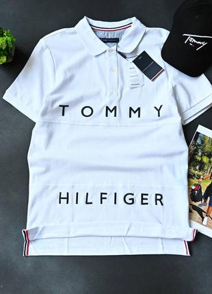 Чоловіча поло футболка tommy hilfiger біла / брендові футболки томмі хілфігер