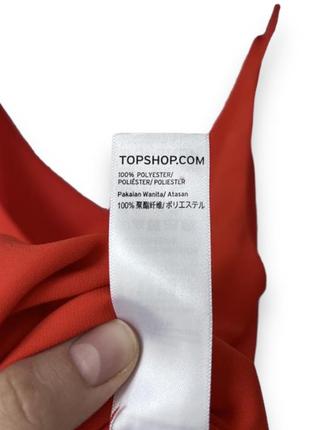 Топ на бретелях topshop 36/387 фото