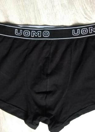 Труси шорти uomo