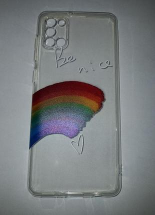 Новый чехол samsung a31 чехол самсунг а 31 райдуга радуга прайд be nice rainbow