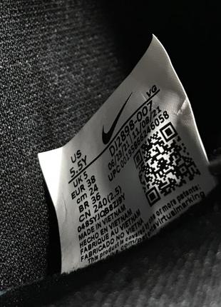 Футзалки nike mercurial vapor 14 club ic junior. оригінал6 фото
