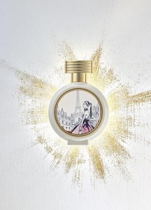 Парфюм hfc proposal