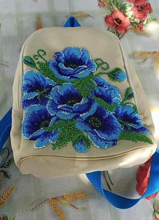 Рюкзак вишитий бісером та стрічками