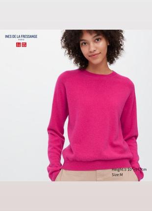 Uniqlo свитер 100% шерсть. одела 1 раз)