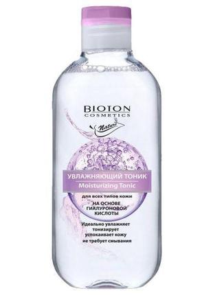 Карандаш для губ.