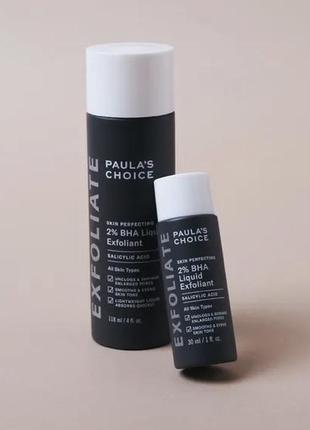 Тонік paula's choice skin perfecting 2% bha liquid paula's choice