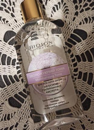 Карандаш для губ.