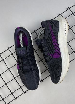 Кроссовки nike pegasus turbo next