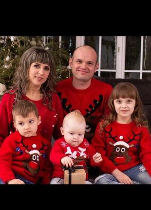 Подберет новогоднюю одежду для семейной фотосессии