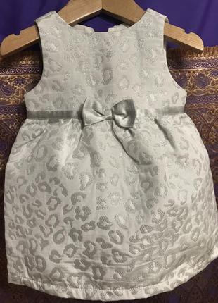 Сукня для дівчинки на 1 рік