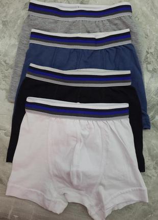 Набор трусіков 98-104р