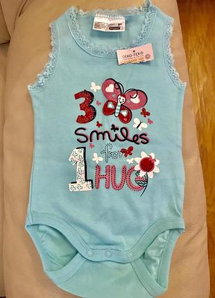 Боди с бабочкой 80 ergee