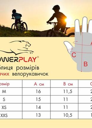 Велорукавички powerplay 001 єдинорог фіолетові 2xs "lv"8 фото