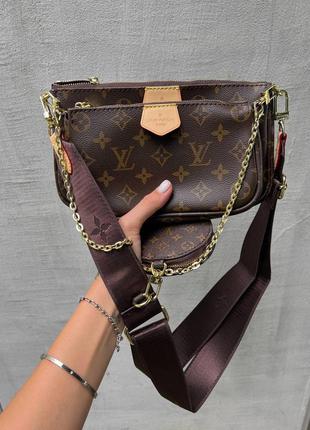 Брендова сумка louis vuitton multi pochette