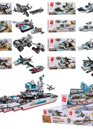 Конструктор qman 1411 8в1 военный транспорт - крейсер