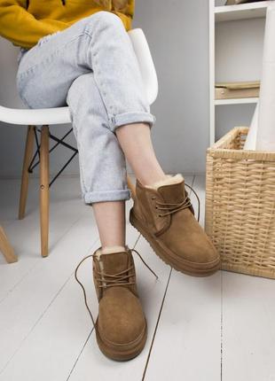 🔥ugg brown🔥женские коричневые угги, замшевые зимние уги - ботинки