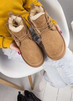 🔥ugg brown🔥женские коричневые угги, замшевые зимние уги - ботинки3 фото