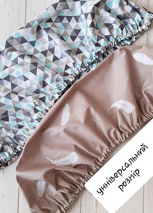 Набор в коляску/комплект:2 простыни/ простынь в коляске