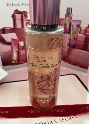 Victoria's secret pure seduction golden fragrance mist5 фото