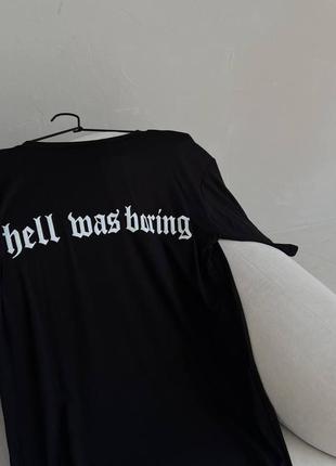 Футболка boyfriend’s unisex