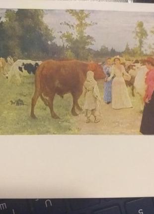 Открытка 1958 актуально