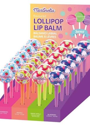 Martinelia бальзам для губ "lollipop" арт. 5484c