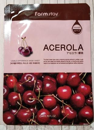 Farm stay visible difference mask sheet acerola