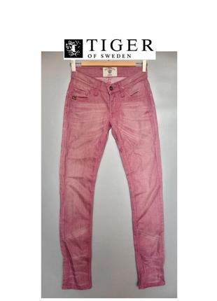 Tiger of sweden дизайнерські джинси лілові брендові скінні з потертостями