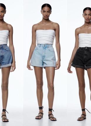 Mom шорти zara