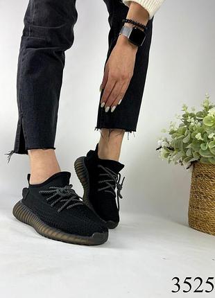 Кроссовки черные туречки