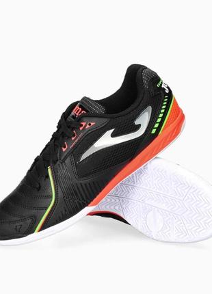 Футзалки joma dribling 2301 in