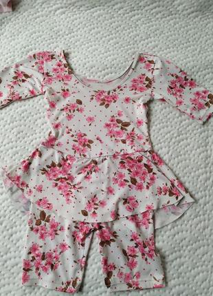 Купальник для танців, гімнастики