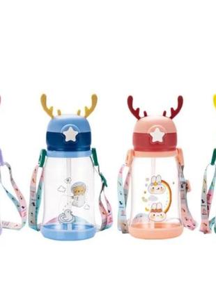 Непроливайка с силиконовой трубочкой 450 мл