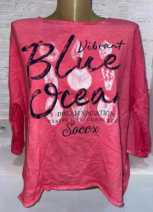 Стильна котонова кофта