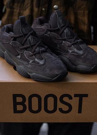 Женские кроссовки adidas yeezy boost 500 "utility black"#адидас