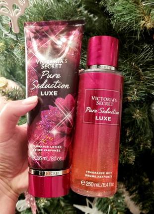 Лосьон для тела и мист pure seduction luxe limited edition luxe